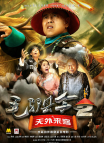 aiss爱丝高清视频看