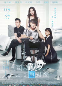 aiss爱丝高清视频看